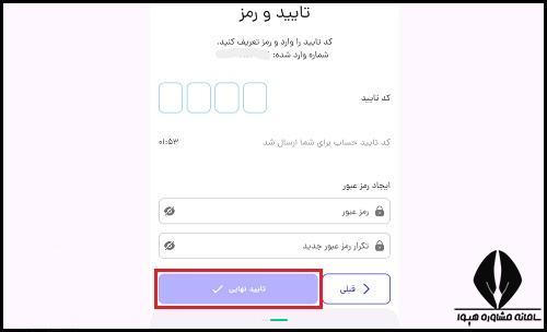 سایت دانشجویار دانشگاه آزاد
